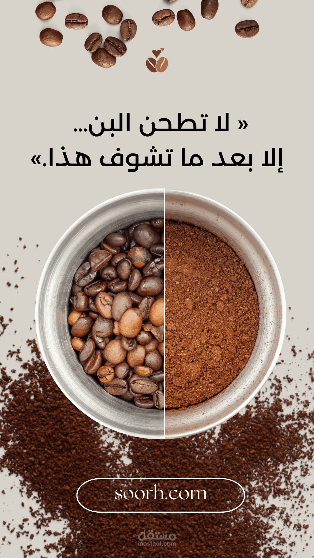 استخدام وتوظيف الAI في صناعه المحتوي والمبيعات