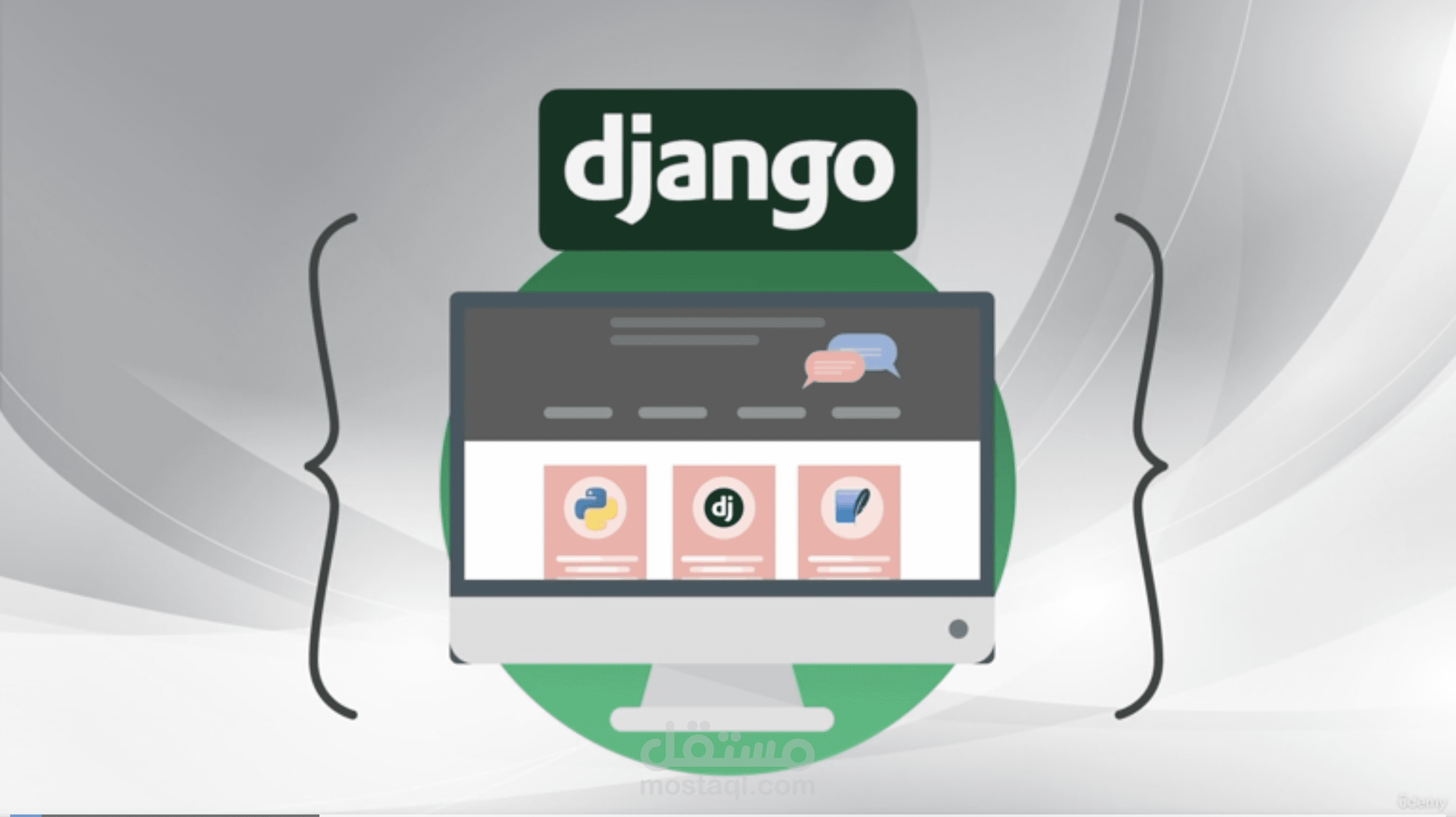 20,000 Students in Udemy on my Django/Python Courses