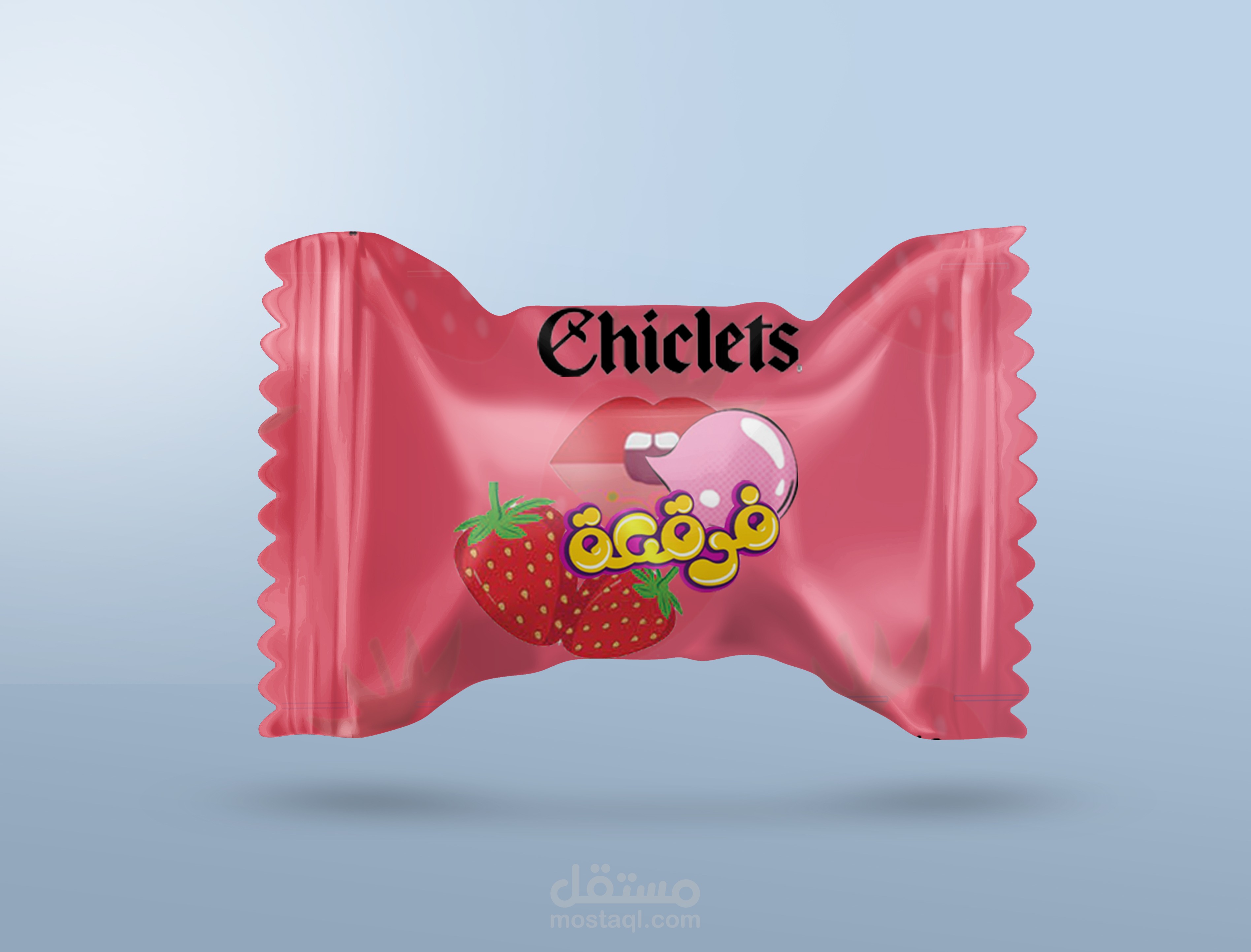 تصميم التعبئه و التغليف