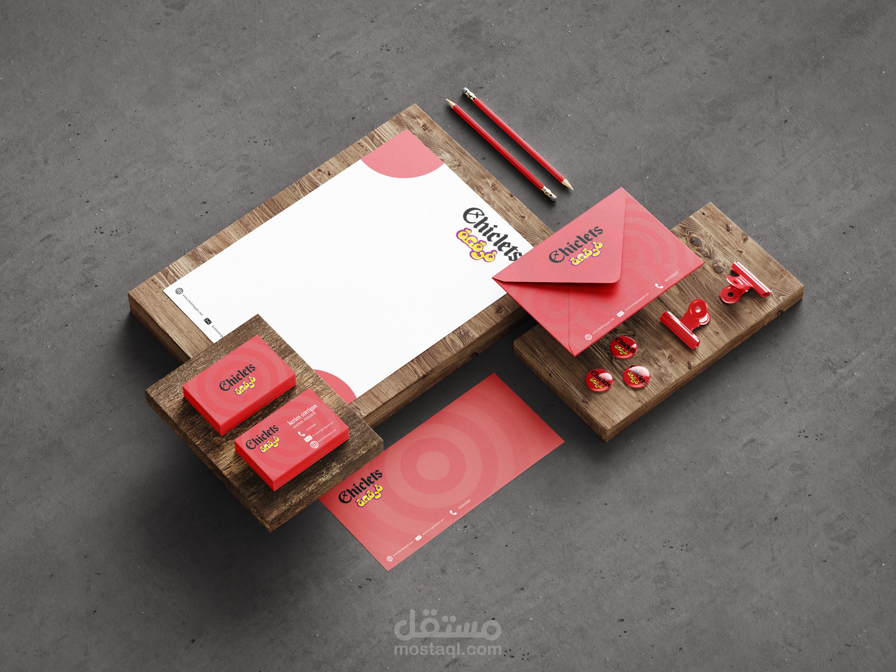 هويه بصريه