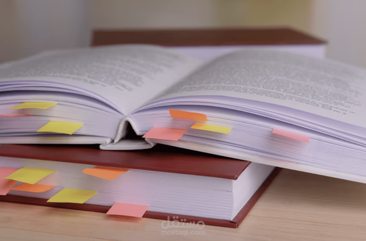 Annotated Bibliography