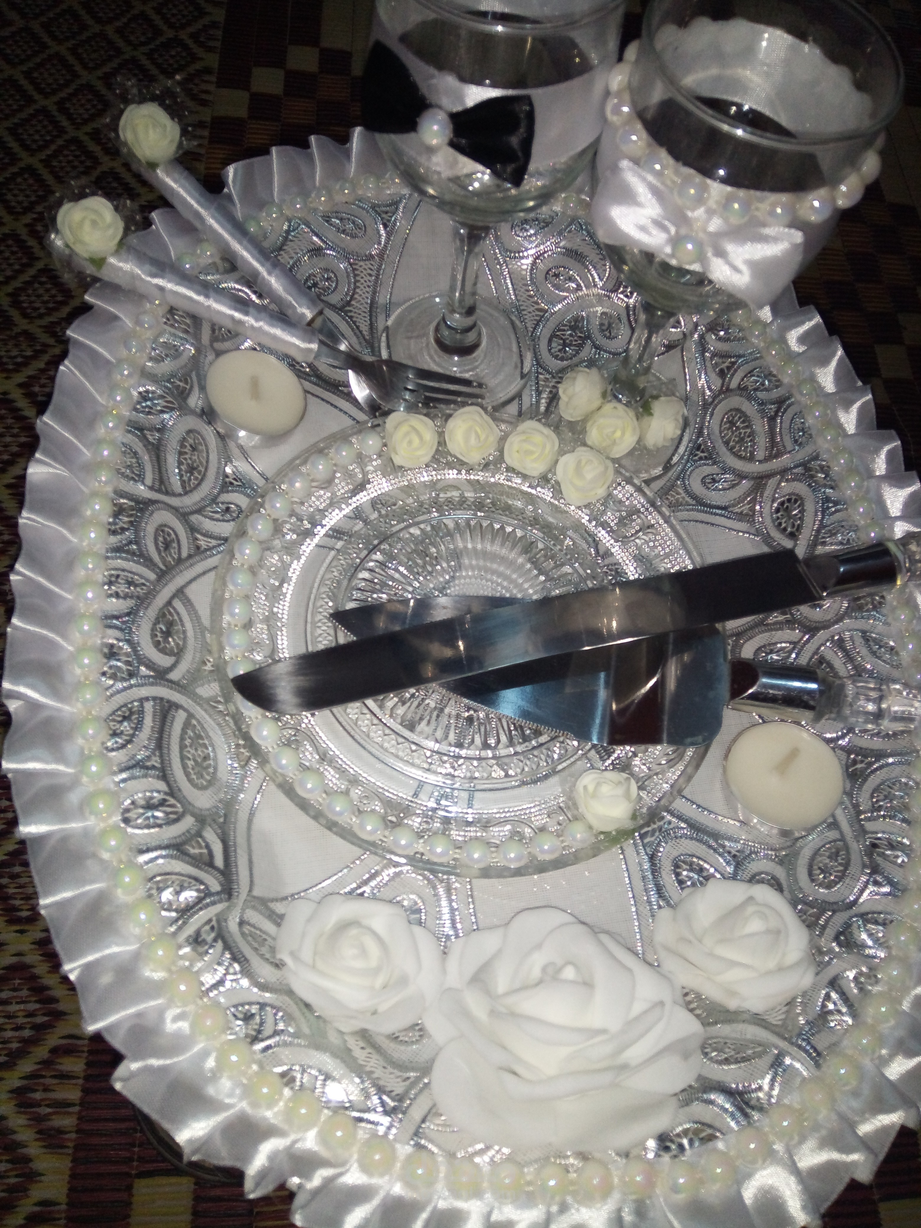 صينية الخطوبة