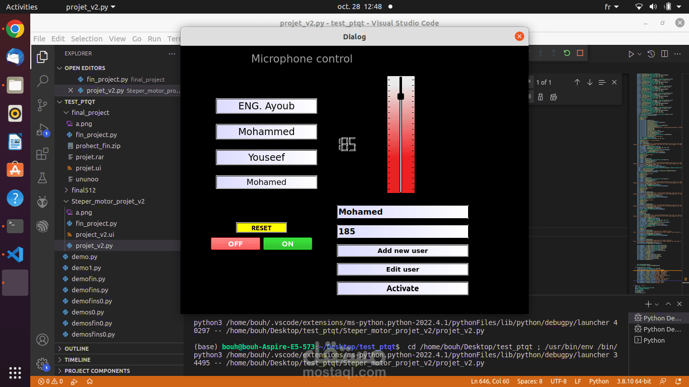 برمجة ميكروفون بواسطة البايثون