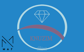 تصميم متجر مجوهرات في سلة (بلس)