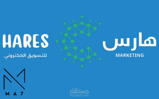 متجر لخدمات التسويق الرقمي ( سلة برو )