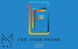 متجر دروبشوبينق _ سلة + مخازن (باقة بلس )