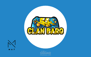 تصميم متجر العاب الكتروني ( باقة برو ) CSS