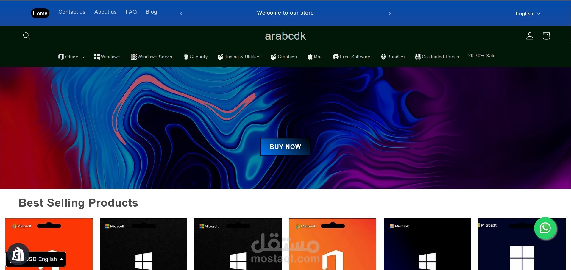متجر شوبيفاي للمنتجات الرقمية