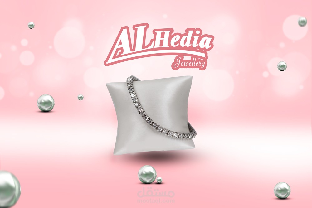 سوشيال ميديا