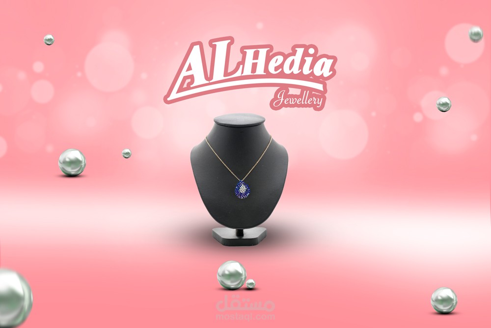 سوشيال ميديا 2