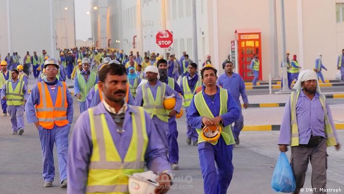 ترجمة تقرير لمنظمة العفو عن دولة قطر