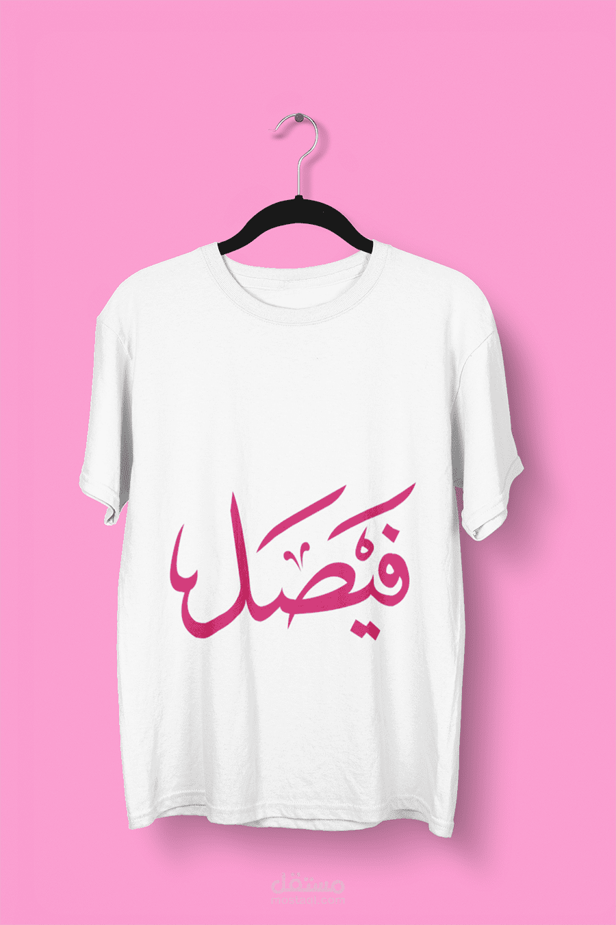 نمادج تصميم و كتابة أسماء عربية