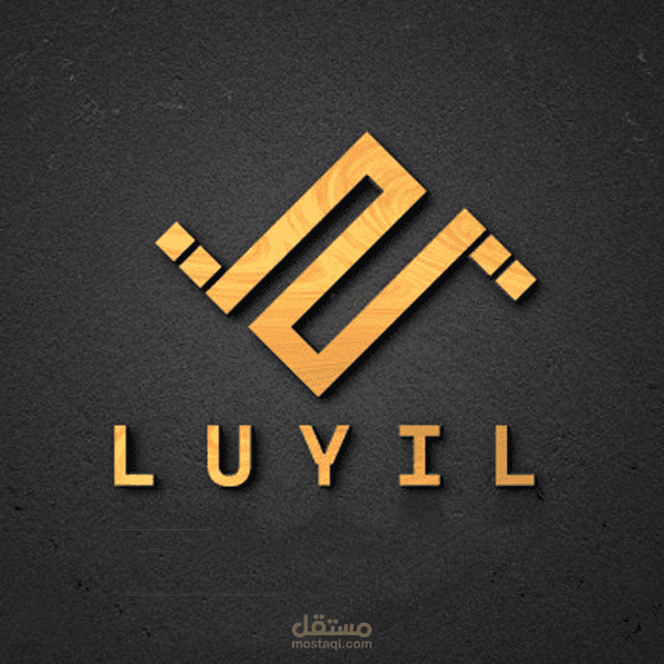 Luyil Logo