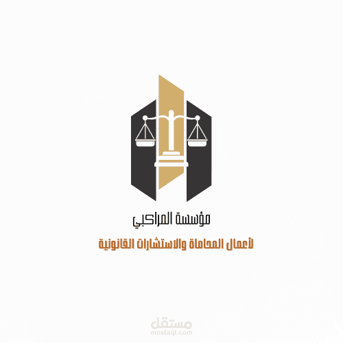 logo design for lawyer office