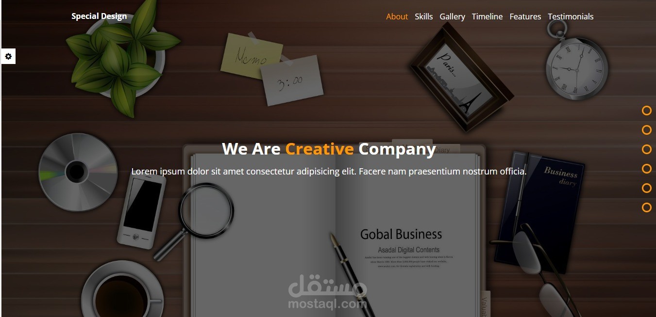 "Special Design" هو موقع تعريفي لشركة برمجة متخصصة في الحلول البرمجية