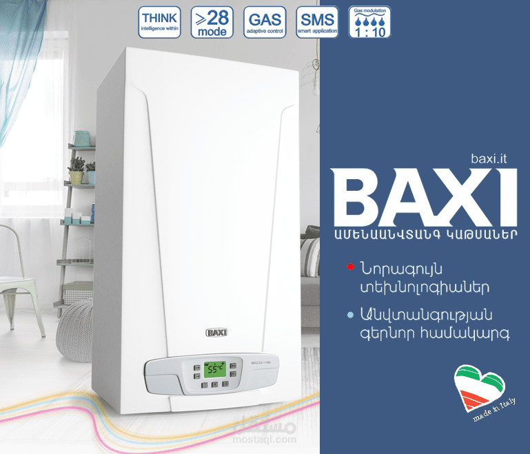 Social Media Designs