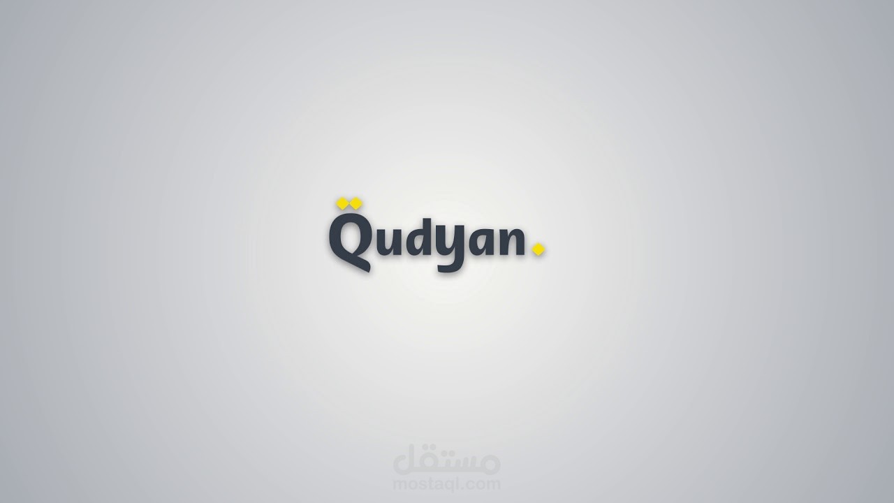 Qudayn Logo Animation