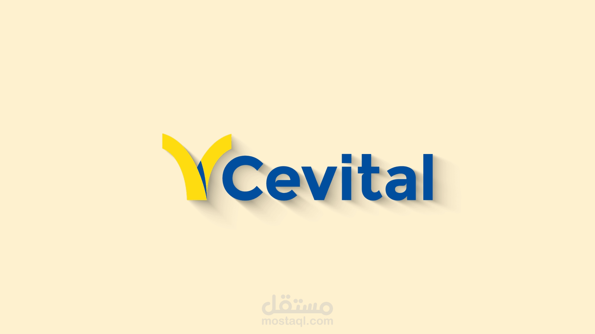 Cevital Logo Animation