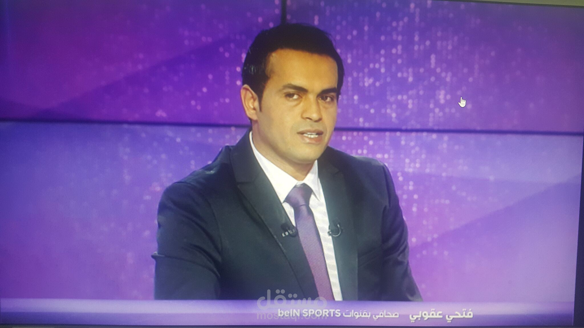 ظهوري في برنامج رياضي بقناة بي ان سبورتس الاخبارية