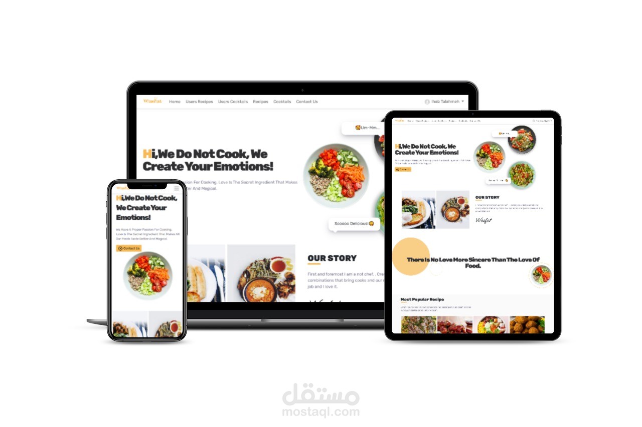 موقع وصفات(wasfat)