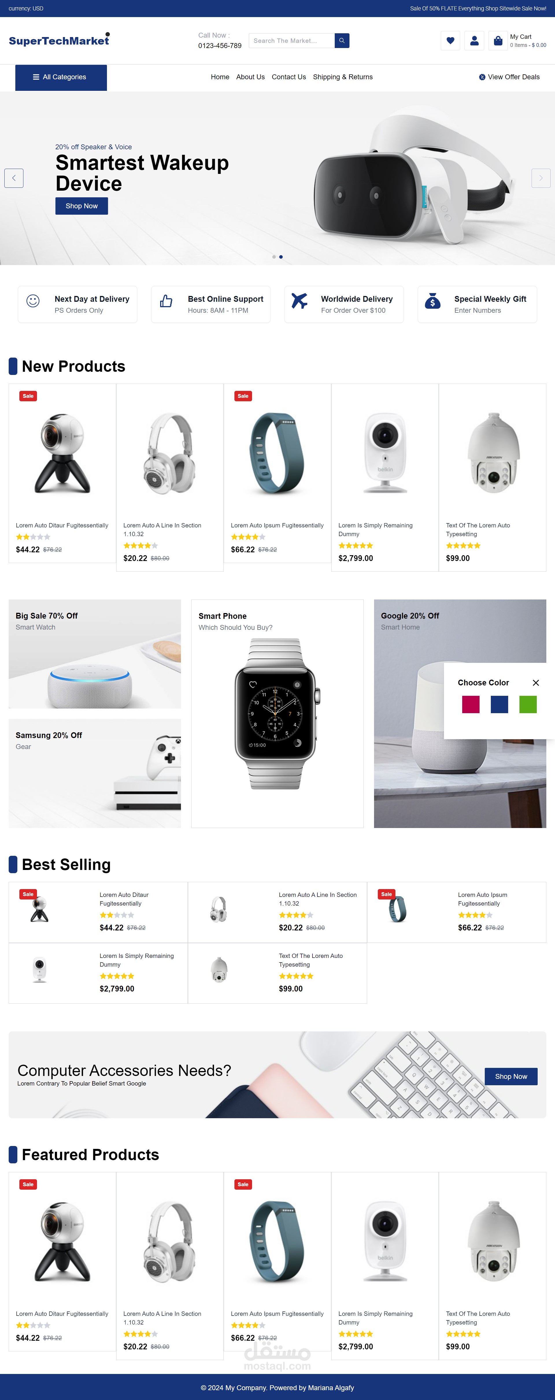 Super Tech Market Landing Page