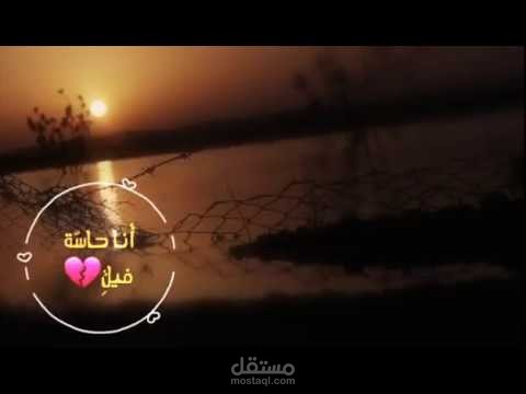 خاطرة باللغة العامية