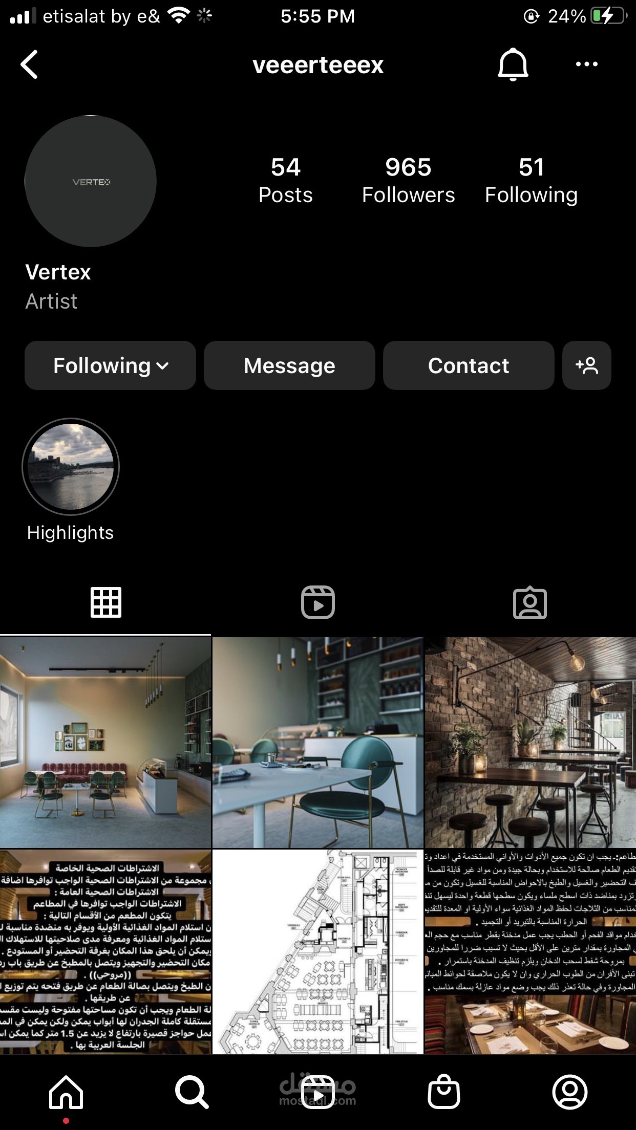 تصميم داخلي
