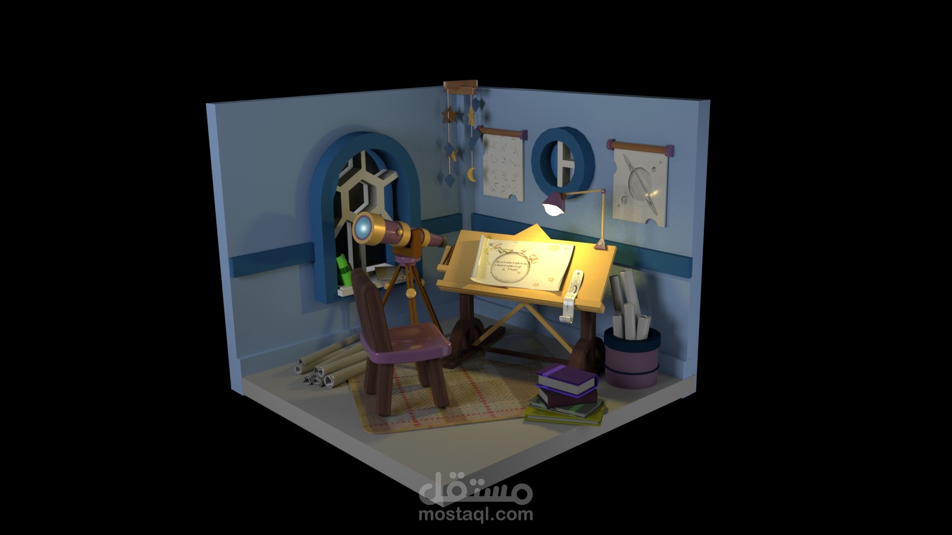 تصميم ثلاثي الأبعاد