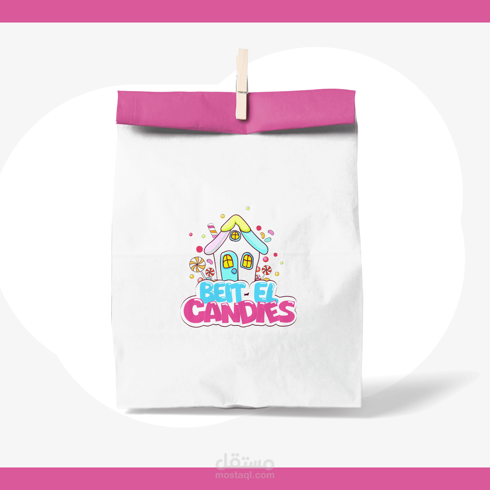 تصميم لوجو (بيت الكانديز)