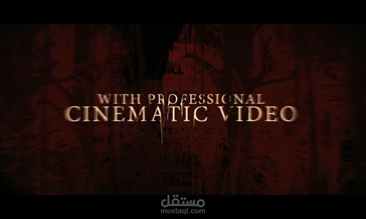سأقوم بتحرير فيديو سينمائي احترافي