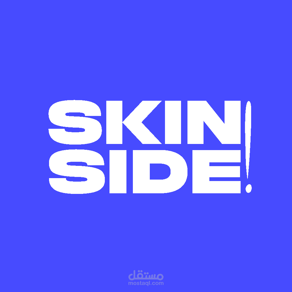 Skinside Brand