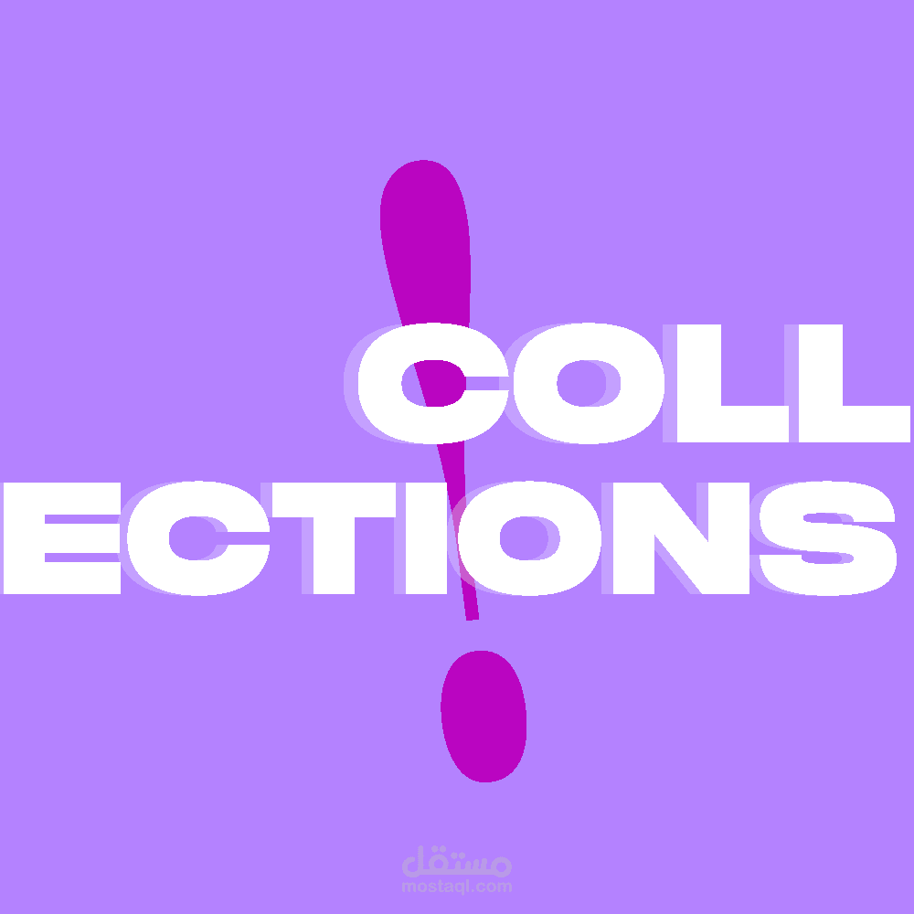 مستحضرات تجميل