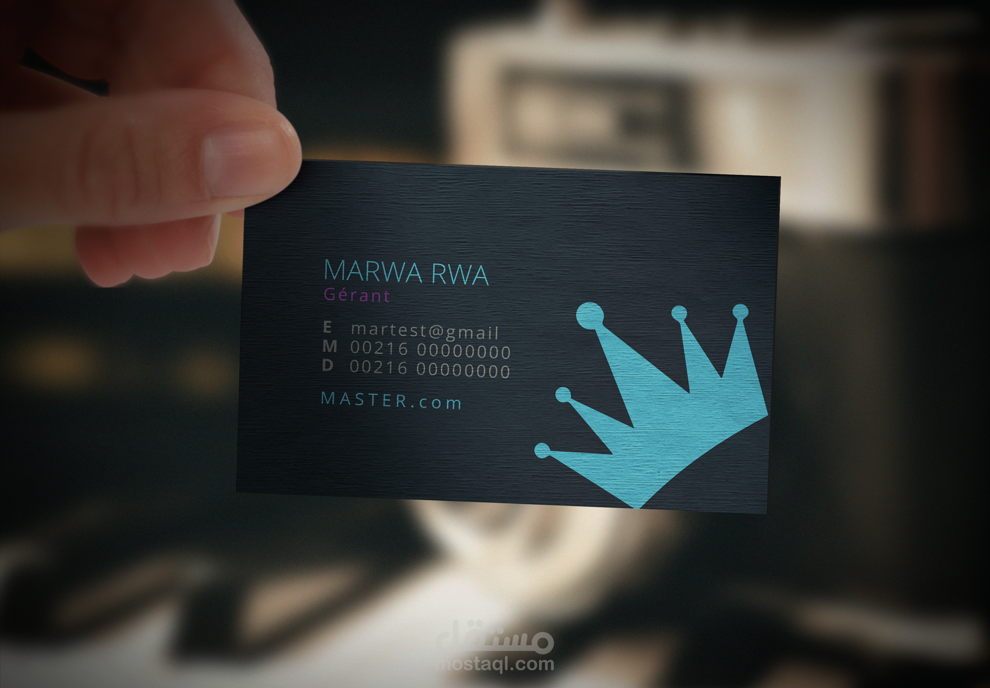 business card