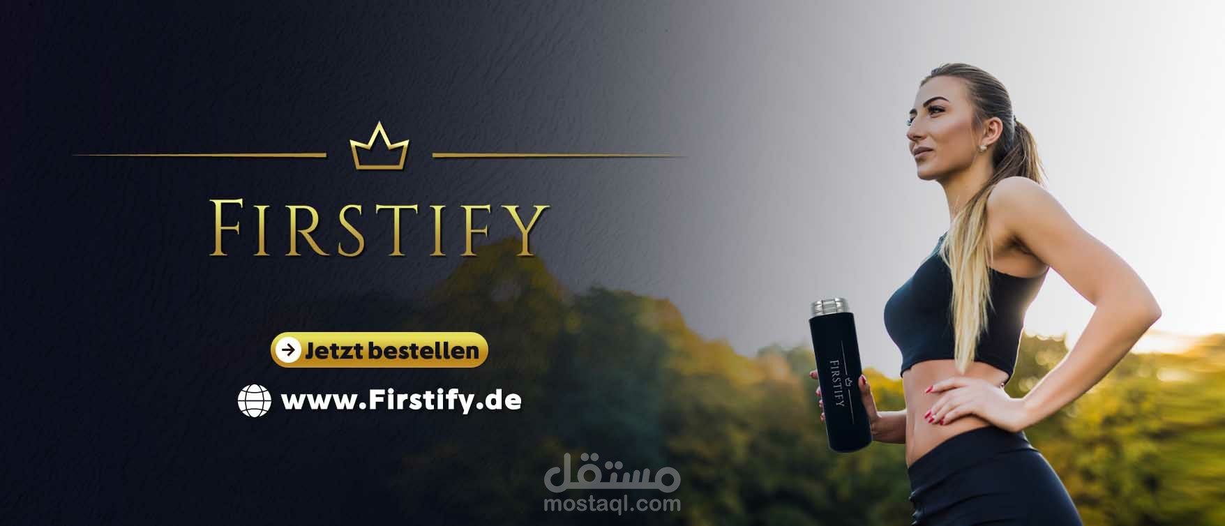 تصميم بانر (شيكر)