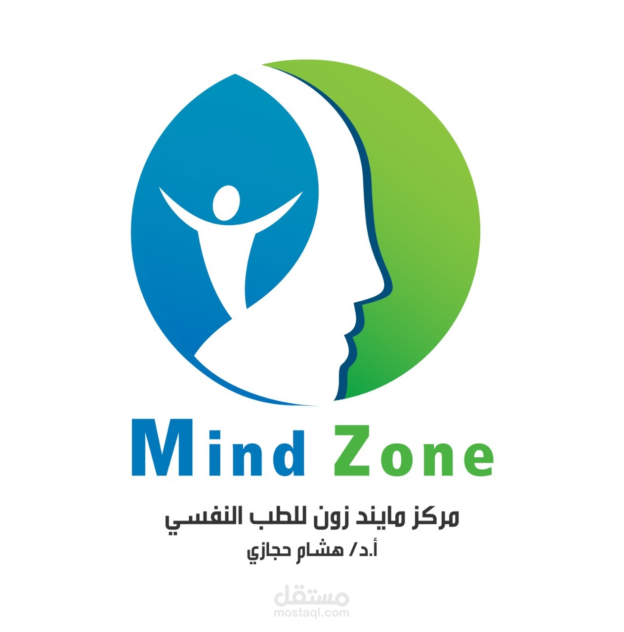 استيراتيجية وعمل branding  لطبيب نفسي من الصفر