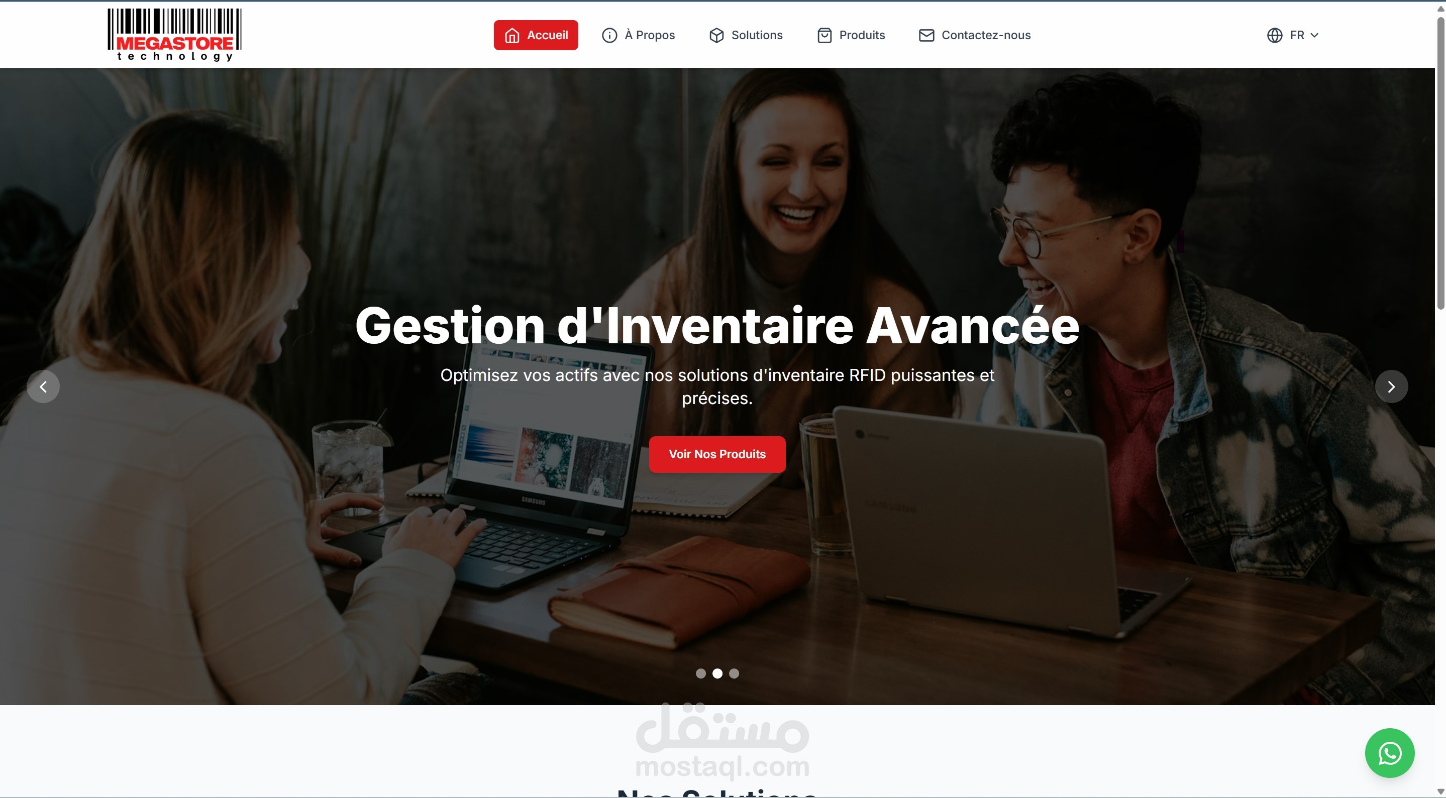 موقع الكتروني لشركة