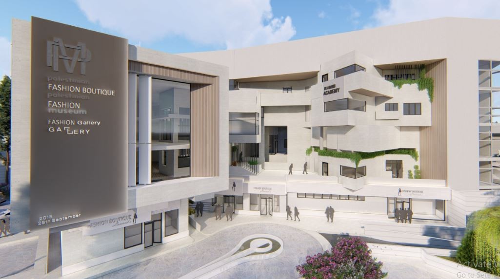 دار الأزياء "أكاديمية تصميم الأزياء "