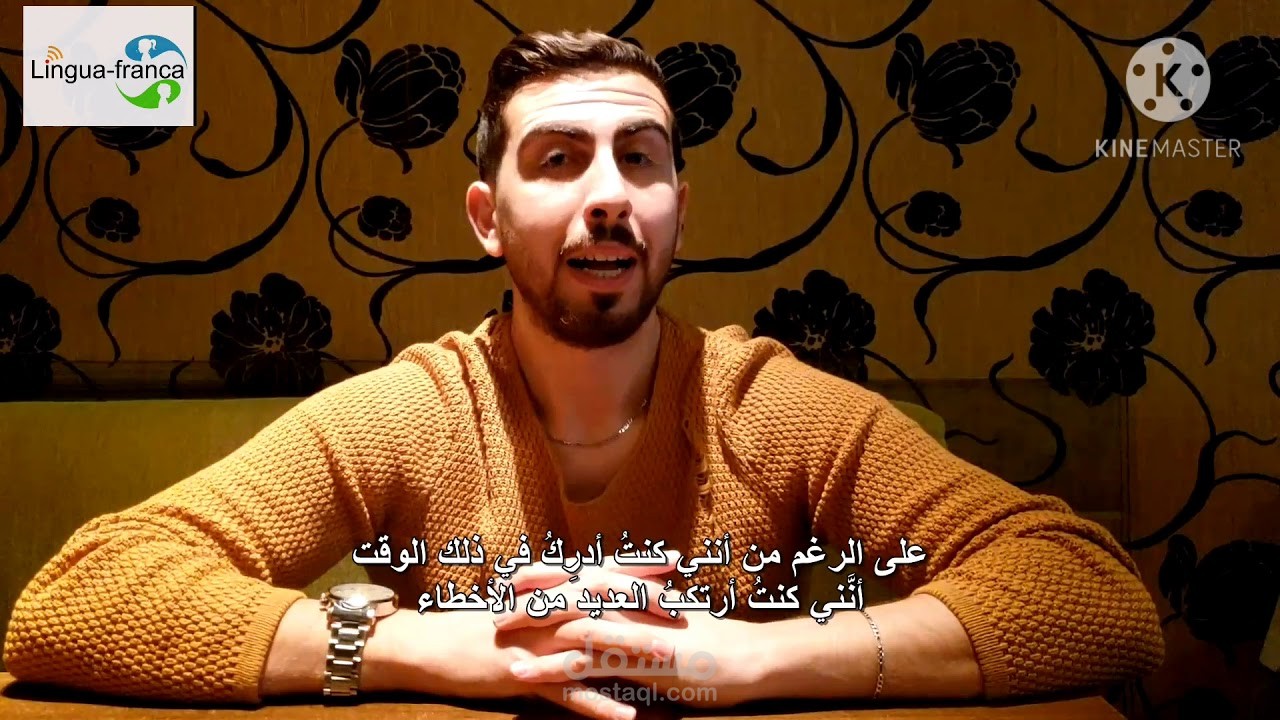 كيف تتعلم التّحدُث اللغات الأجنبية في وقت قصير وبإتقان