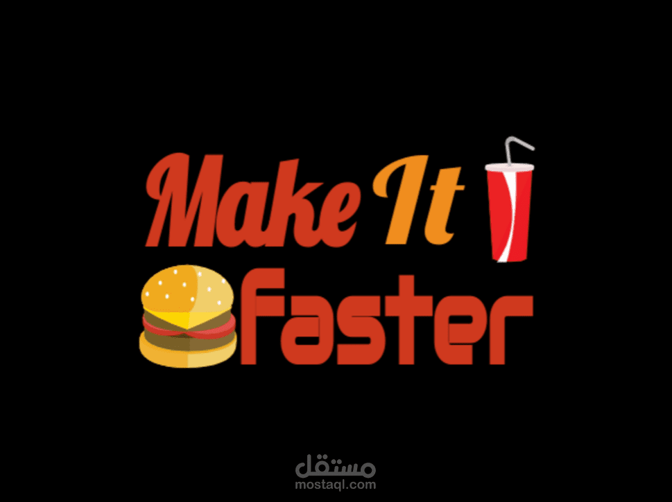 logo لمحل اكلات