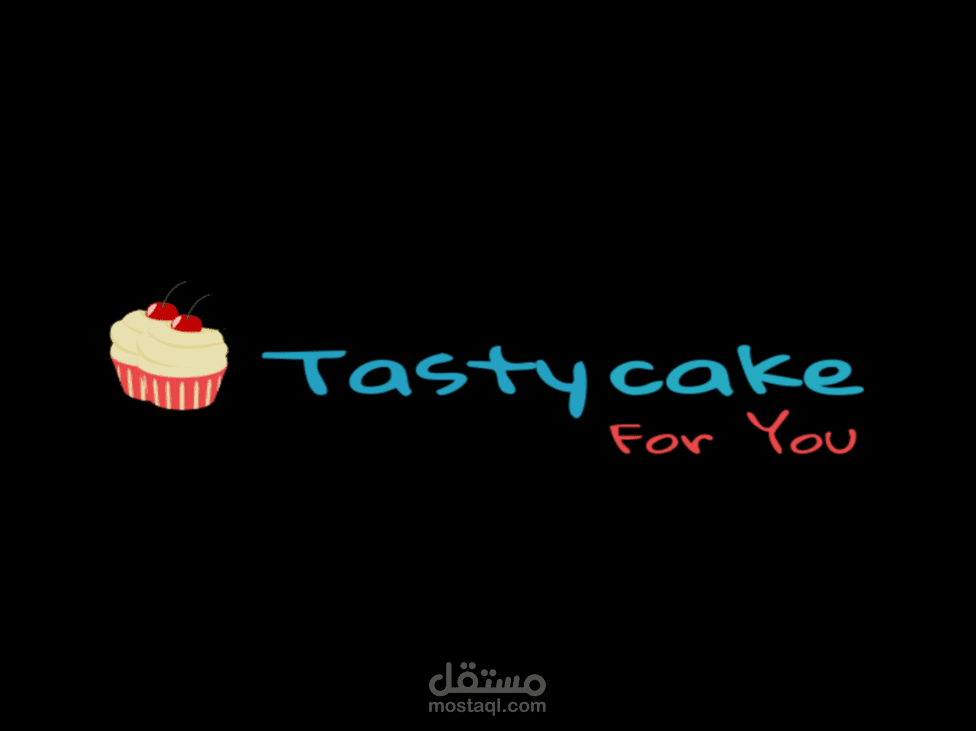 لوجو محل حلويات