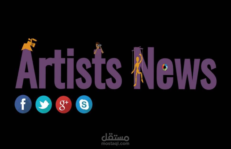 لوجو لصفحه فيسبوك artists news