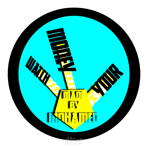 لوجو برنامج حسابات