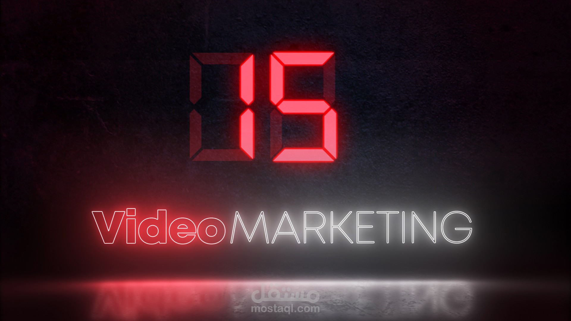 Video Marketing Motion Graphics