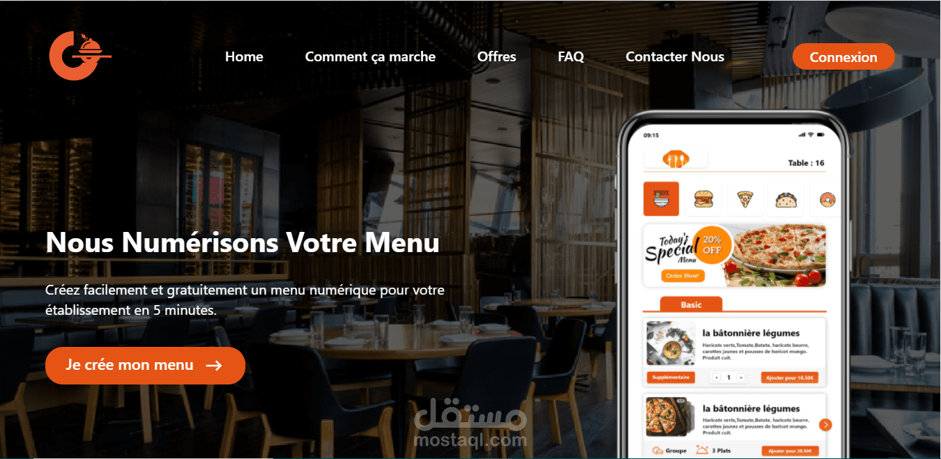 موقع لإنشاء متاجر إلكترونية بالنسبة للمطاعم و المقاهي