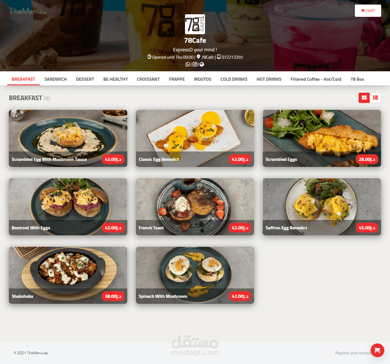 تطوير موقع خاص بعرض و بيع منتجات المطاعم و المقاهي و تعديل و إضافة الكثير من الخصاص في الداشبورد الخاص بالموقع