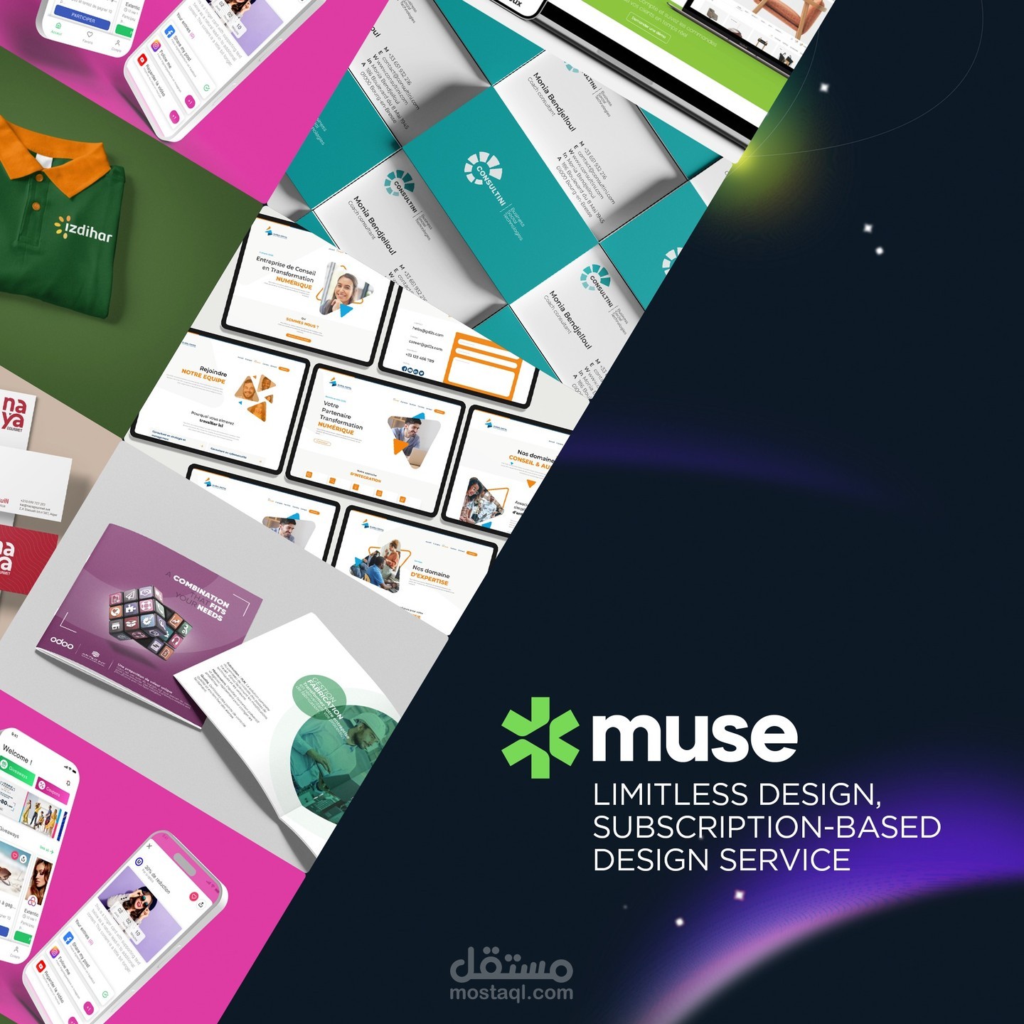 تطوير موقع عبارة عن portfolio خاص بأحد المصممين المحترفين