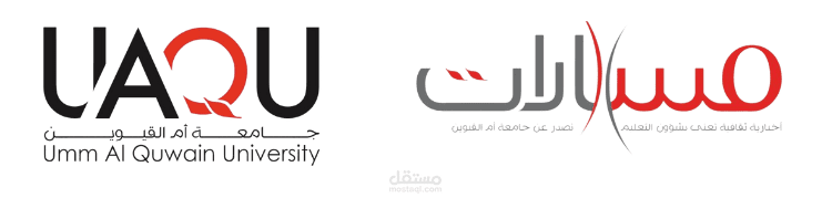 مجلة بلوحة تحكم