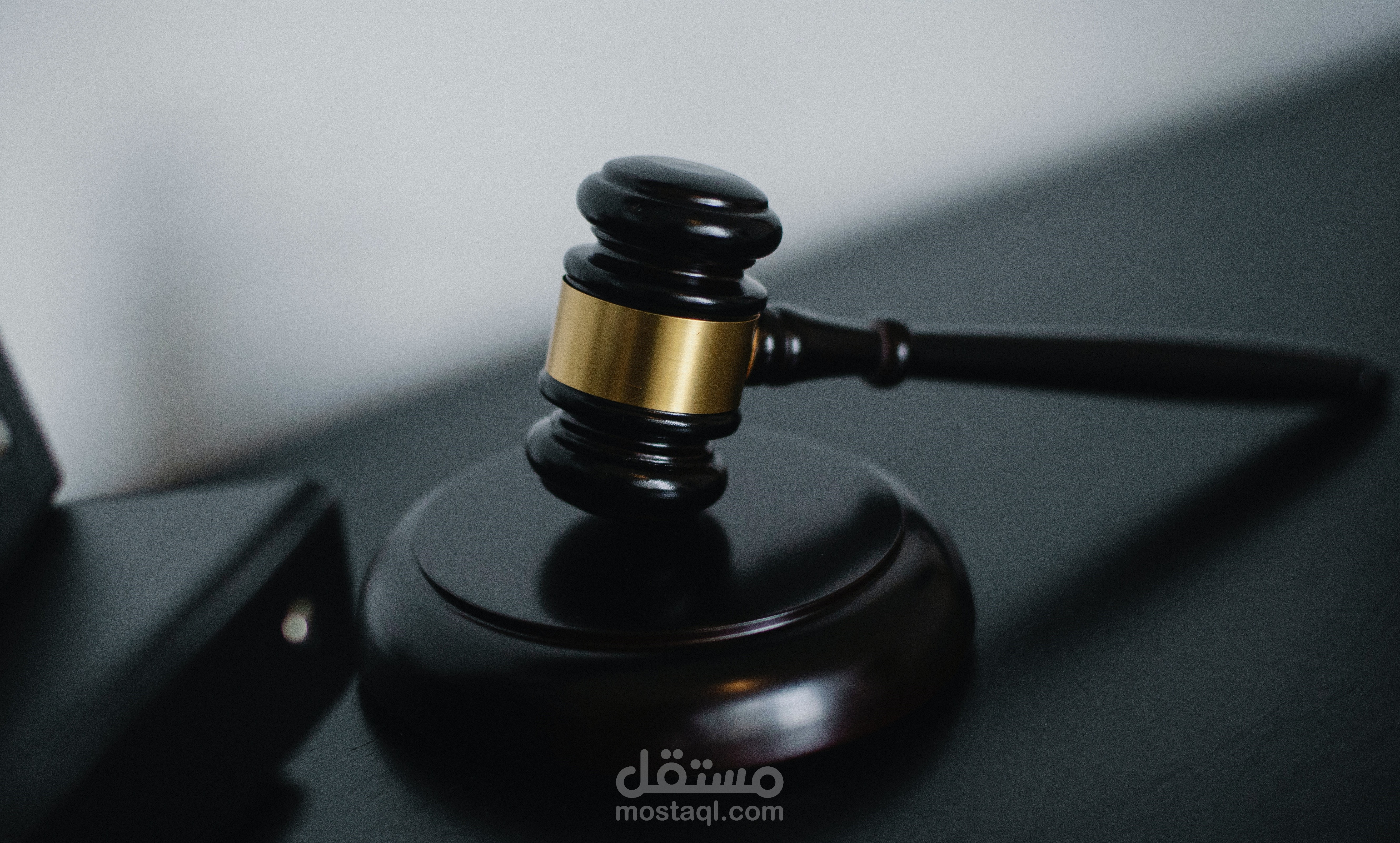 ترجمة قانونية