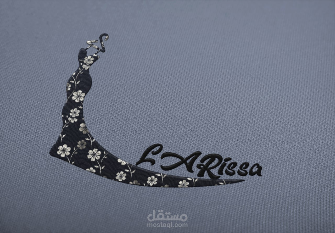 هوية بصرية