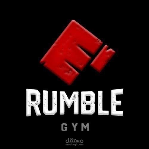 كتابة محتوى Gym